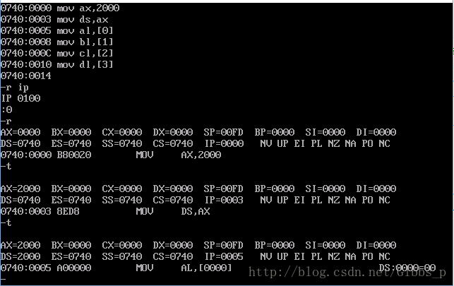 debug 1